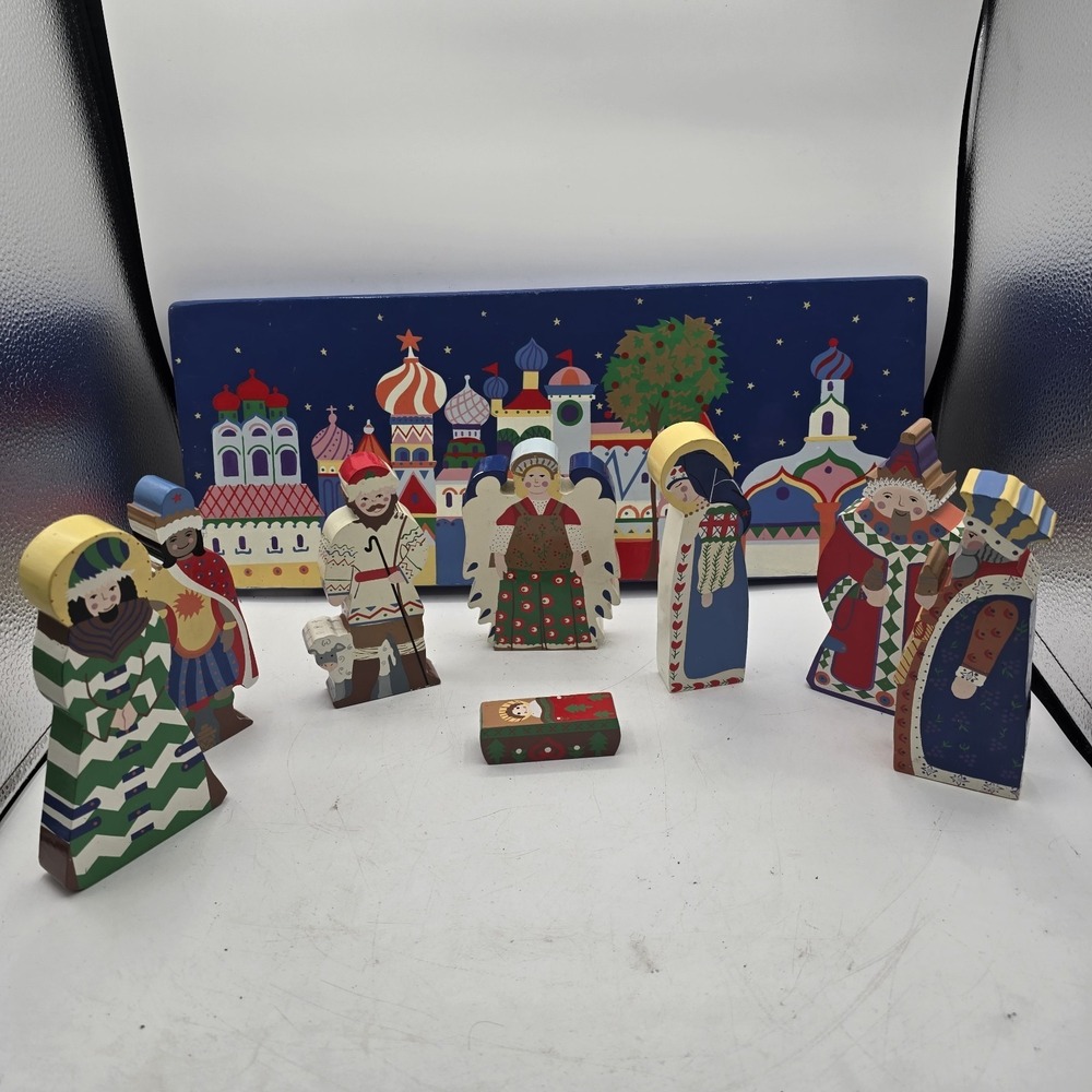 Vintage Pier 1 Christmas Carved Painted Wooden Nativity Set Of 9 Folk Art